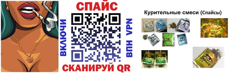 ОМГ ОМГ вход  закладки  Октябрьск  БУТИРАТ бутик 