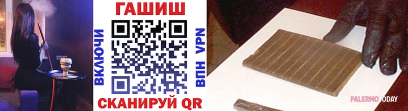 Гашиш 40% ТГК  Октябрьск 