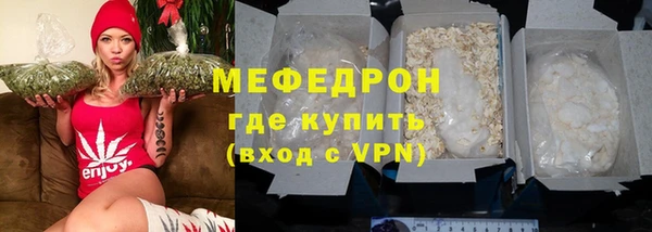 не бодяженный Михайлов