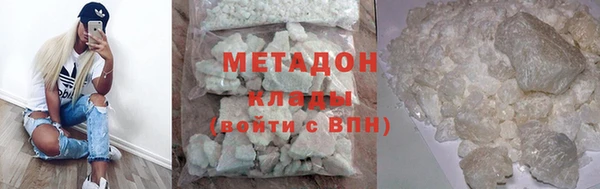 трава Михайловск