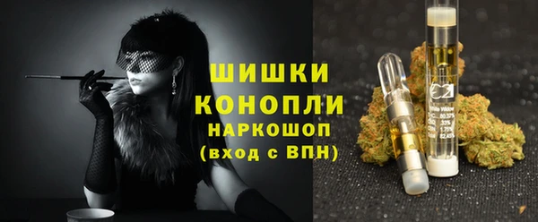 не бодяженный Михайлов