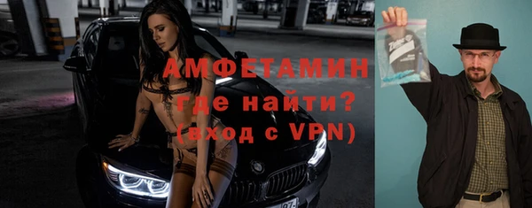 не бодяженный Михайлов