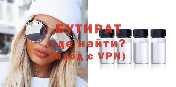 не бодяженный Михайлов