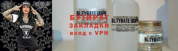 не бодяженный Михайлов
