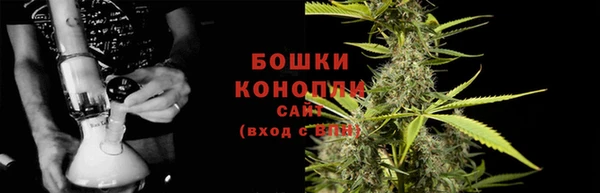 меф Медвежьегорск