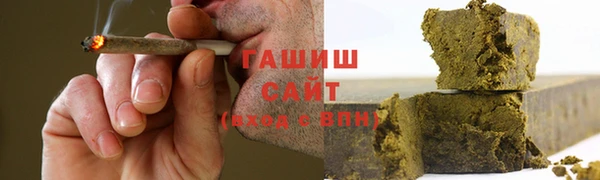 трава Михайловск