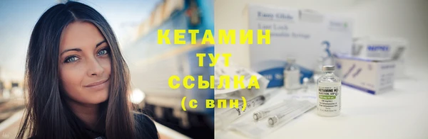 не бодяженный Михайлов