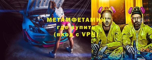 не бодяженный Михайлов