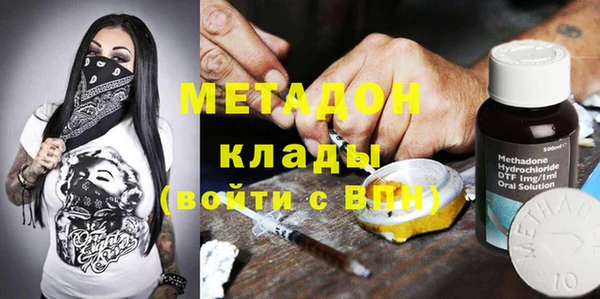 не бодяженный Михайлов