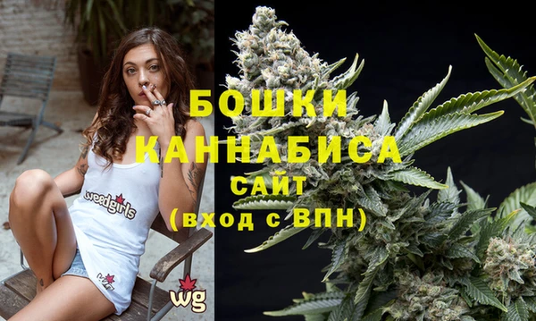 бутират Михайловка
