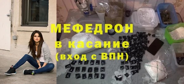 не бодяженный Михайлов