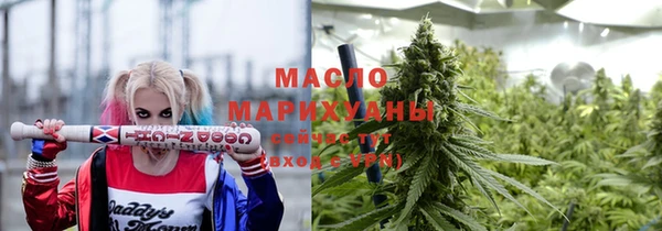 не бодяженный Михайлов