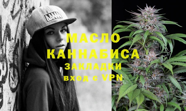 не бодяженный Михайлов