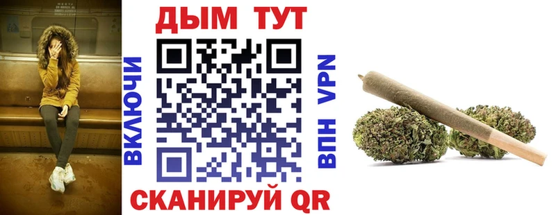 Бошки марихуана Amnesia  купить наркоту  Октябрьск 